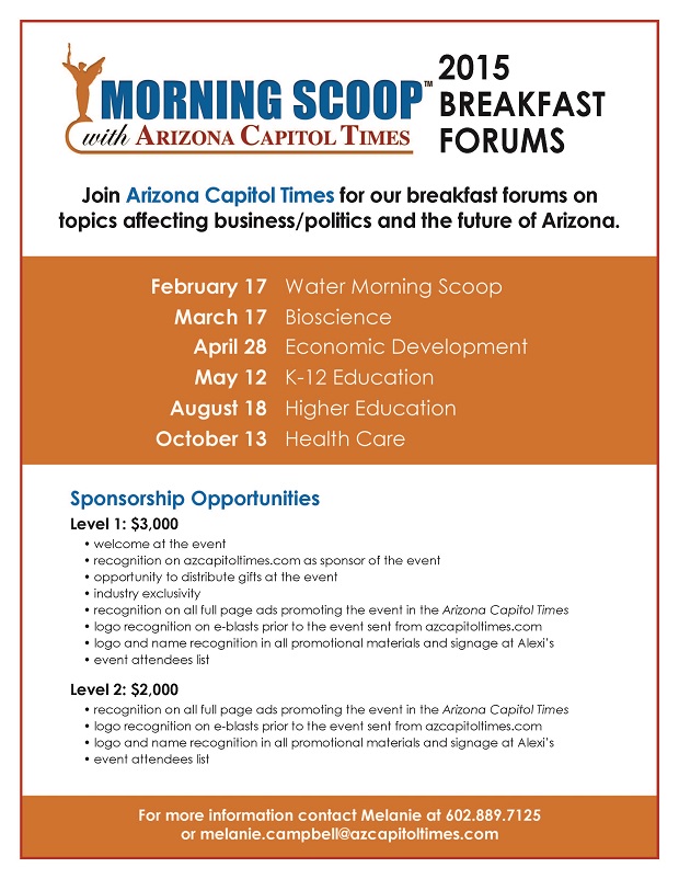 2015 MornScoop sponsorships