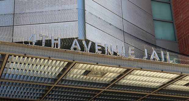 Maricopa County Jail (Photo by Rachel Leingang/Arizona Capitol Times)